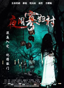 亚洲激情综合