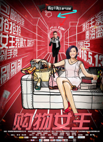 裸体男网站