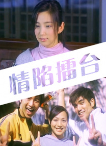 欧美日韩激情一区二区三区