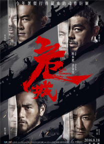 久久综合成人