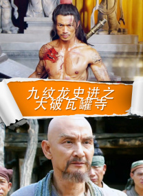 五月天激情啪啪