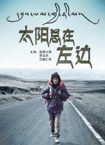 狠狠综合久久久综合
