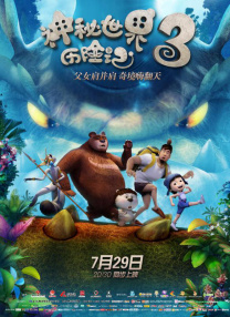 麻豆av中文字幕