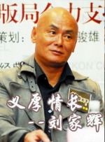 中文字幕三级