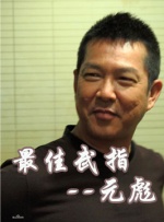 在线日韩麻豆一区