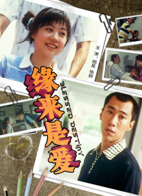 亚洲免费在线观看