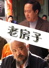 女人都会做那种事