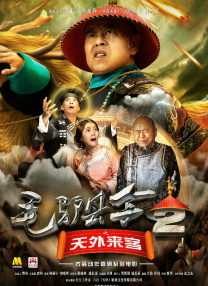 欧美一级高清免费