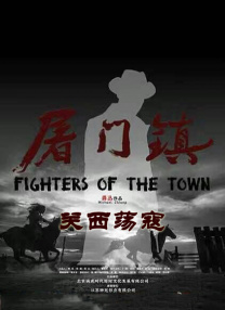 久久久免费电影