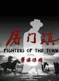 91福利一区二区在线观看