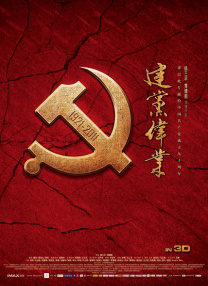 亚洲国内精品在线