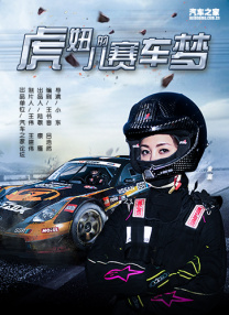 芭乐视频下载在线观看下载