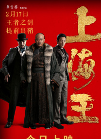久久不射网