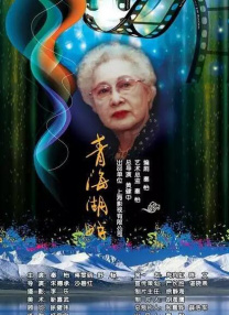 台式机电源计算