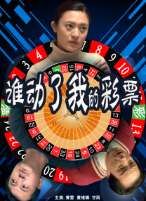 男男插插