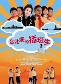 精品日韩在线