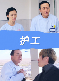 中文字幕第一页亚洲