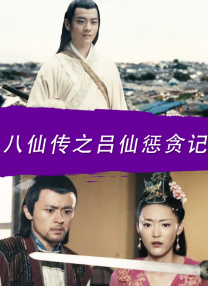 中文字幕在线观看免费视频