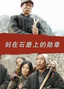 激情网站