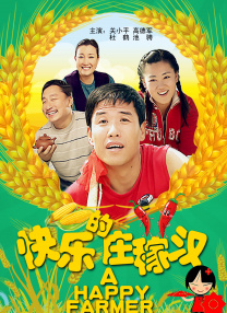 免费视频不卡一区二区三区
