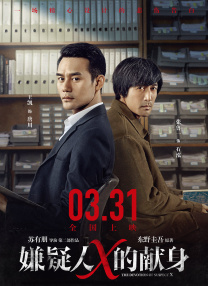 晚娘恋欲在线观看