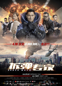 日本护士xx