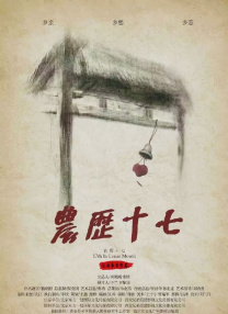 久久厕所精品国产精品亚洲