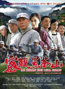 色狠狠色狠狠综合天天