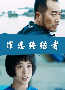 精品视频二区