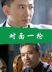 一道本在线视频