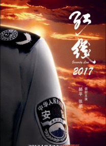 年轻美女