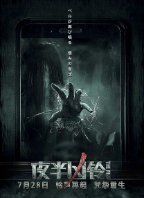 国产色aⅴ性色在线观看