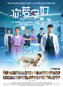 五级黄18以上在线观看
