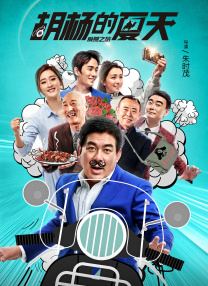 成人午夜一区二区三区视频