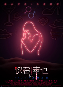 www.av在线视频