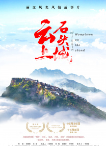 狠狠干狠狠久久