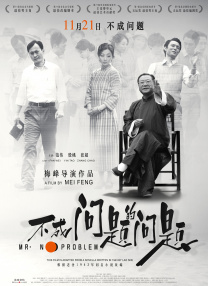 室友女友系花小仪h文