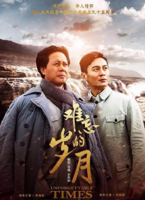 亚洲综合最新在线