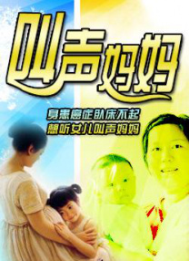 亚洲欧美国产一区二区三区