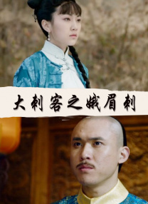 久久国产精品免费一区二区三区