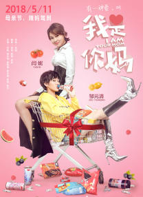 国产精品永久在线