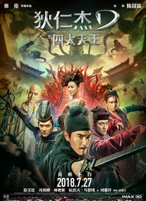 欧美黄色精品