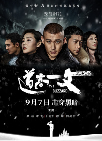 欧美一区二区三区播放
