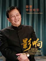 成人国产三级精品