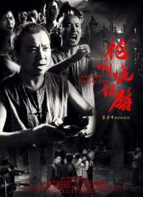 99re国产