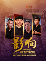 夜夜操夜夜干