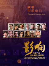 三个女人的美味