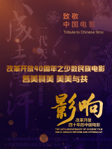 高清2019av手机版