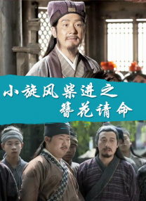 在线japanesetube