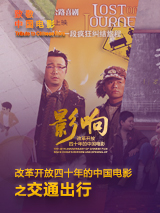 久久精品视频一区二区三区